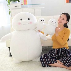 대형 지방이 100cm 봉제쿠션 마스코트 동물 귀여운