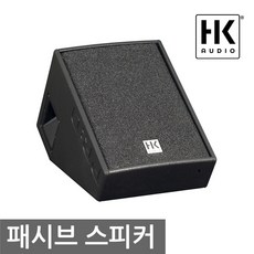 수입오디오