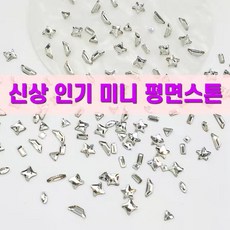 2022네일아트