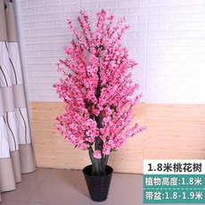 8d254524371f65e7e78461dea99aa2ea700a125539bd344eaa7670dfdda1.jpg