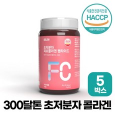 린톤헤리티지