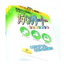 b3e011a52a74058f65bd14e95415e318c259cd2f8f83fa757bb2d2c9ecdd.jpg