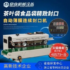 819050da124d778d125d206d4b00b43706c35007c7152983826aa73177cd.jpeg