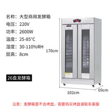 c42ec54d46ce459f33a8d5d2dafbad33a6864a0d1e7cbeccf0d7dc8bb826.jpg