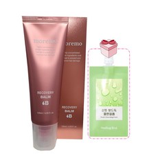 MOREMO 모레모 리커버리밤 B 120ml(최신제조)+클렌징폼 증정, 1개, 120ml