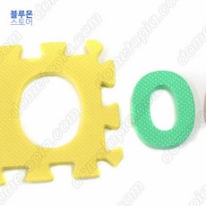 6e0199833bb44702d9274f74d79ff087e38ec81f427031d6a330a3740a48.jpg