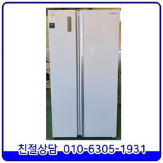 삼성푸드쇼케이스
