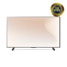 LG전자 4K UHD OLED evo TV, 105cm(42인치), OLED42C3ENA, 스탠드형, 방문설치