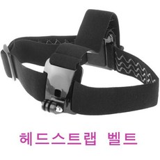ksw89003 헤드스트랩 op175 벨트, 1, 본 상품 선택