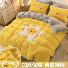 6fa90926be02a7d06fee9b58fc47c7c4382ca4c053b165e3f71e06e79752.jpg