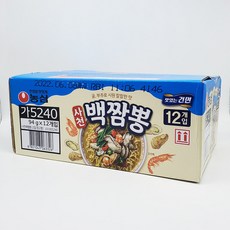 짬뽕건면