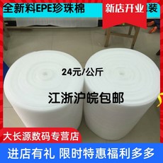 1858f3d67f28e1cc4b91174f2153456d71947b0a54c45cf8e6acfd96885e.jpg