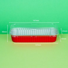 200ML 직사각 알루미늄 파운드 케이스 100개입 오븐 베이킹, 100개, 레드 투명 뚜껑포함