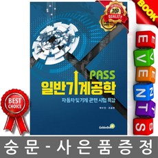 cef472658b5bdbc0e52380aa5001578fb495c778862962f6b973bf2e6659.jpg