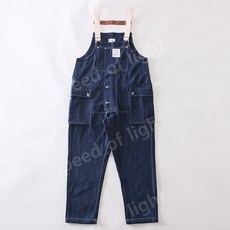 오즈세컨점프수트