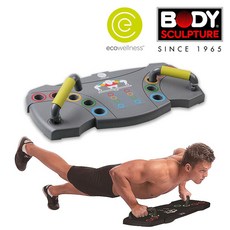 바디스컬쳐파워롤러