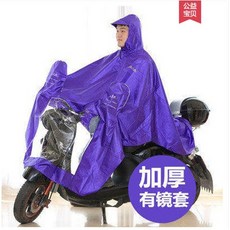 사이드미러천국