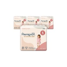 팸퍼스에어차차체험팩