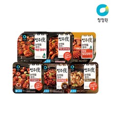 안주야직화불막창