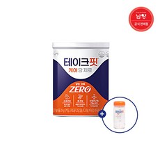 [공식] 테이크핏케어 당제로 유산균발효유청 단백질 보충제 프로틴 남양유업 304g 스푼 보틀 1캔 2캔 3캔