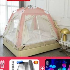 따수미시그니처