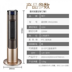 ef50fe3611bd5197a977e1150500283ca63e9f95c100cc76542a756e798d.jpg