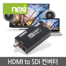 nx-hd1221