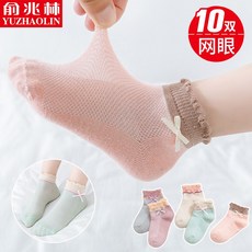 d424cf90b30408186f4119b8ba8b95017036d70bc3d7ef85a165a3023257.jpg