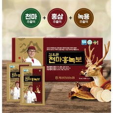 단홍테이블앤한복