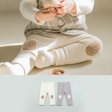 해피프린스아기타이즈