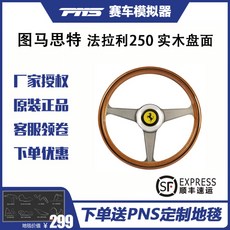 fb0066457abd2fc3f32d4084060632f0dc53f601ce63c94f3a0974c2aa03.jpg
