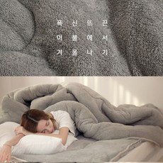 양모이불투인원