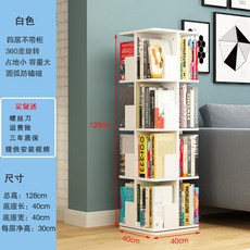 afbf8db9d4017fd9d52c1af20d14586e16dc841747d25a6fddfea9b510fb.jpg