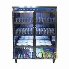 대형업소용식기살균기적외선오존중온살균소독