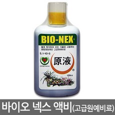 54bff1de200f64ef4436c54e23b9cb6f338e7191acbb94664188dc25aff1.jpg