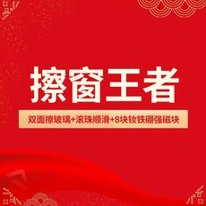 이중창샷시