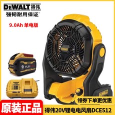 eb12aeabf5147a1e2f9a6666eac07d1d3ef70199660e662a9c56df857f38.jpg