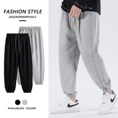 남자기모조거팬츠1+1