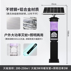 e8725bdbdba794f082dd56a58a508906f08b9bed355482d604f071287729.jpg