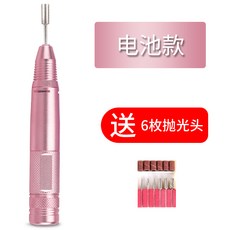 e33c2cc0e06979fbb3f2819cd8f5f7dc46c716f2c0c1220717cdd9b0f515.jpg