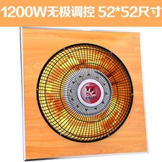 5f4c73a90658a575c69bbf8d024f85eb02cef14da4ea93ca3d782c18e9d1.jpg