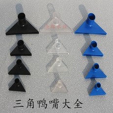오리해물탕