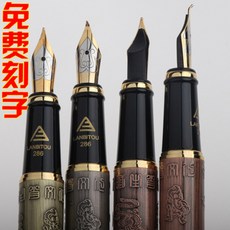 c2861dbfc70d3f66ed344d21e217da4b018db89c2fd87c663b09a14b91a7.jpg