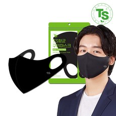 라시뎀마스크1+1