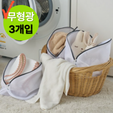 판플리 이중 메쉬 무형광 세탁망, 3개, 중형 42cm, 화이트 중형 42cm, 3개