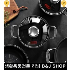 인덕션씽크대