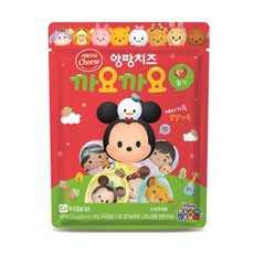 앙팡치즈까요까요