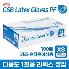 876e40ceb113b8cb331c29e1293f45a445e9d2208a1b260d83f31e634dfa.jpg