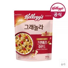 켈로그 크랜베리 아몬드 그래놀라 500g x1개