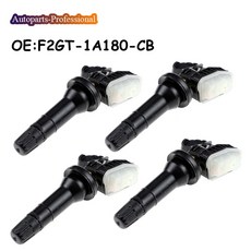 머스탱전방감지기